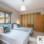 Hermes Luxury In Village! דירה Vlachata