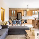 דירה Hermes Luxury In Village! Vlachata