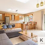 Hermes Luxury In Village! דירה Vlachata